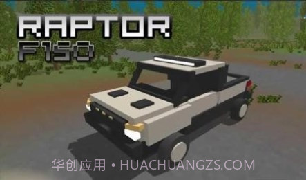 生存游戏3截图2 生存游戏3截图2