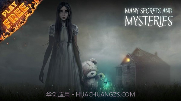 梦境逃亡截图3 梦境逃亡截图3