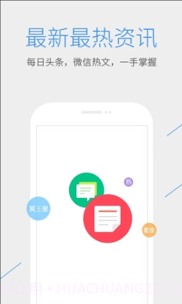 QQ浏览器x86版手机版(手机搜索神器)V6.1.4.1741 汉化版截图1 QQ浏览器x86版手机版(手机搜索神器)V6.1.4.1741 汉化版截图1