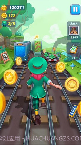 同志们冲啊截图2