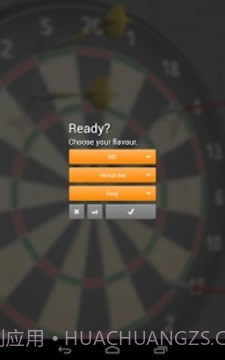 3D飞镖截图2 3D飞镖截图2