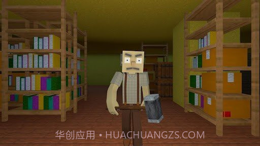 逃离爷爷奶奶家我的世界版截图4 逃离爷爷奶奶家我的世界版截图4