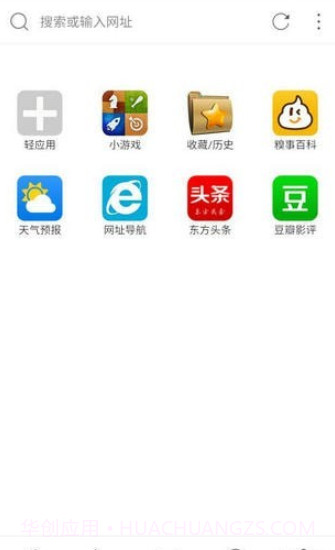 AI浏览器截图2 AI浏览器截图2