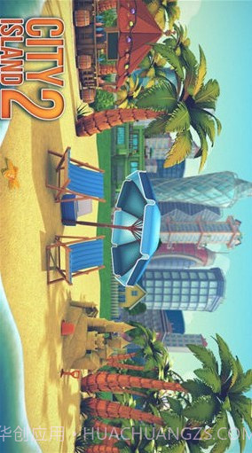 城市岛屿2: 建筑故事截图1 城市岛屿2: 建筑故事截图1