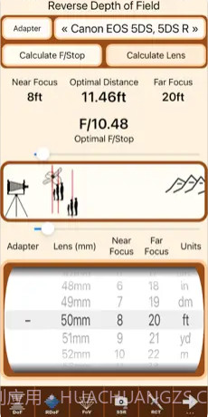 SetMyCameraDF截图3 SetMyCameraDF截图3