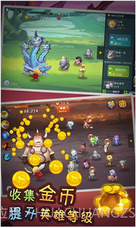 单机刀塔防御截图3 单机刀塔防御截图3