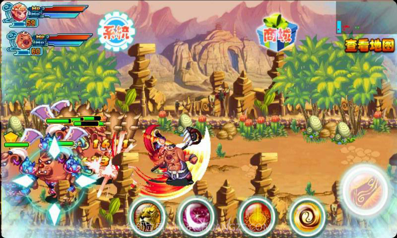 大圣归来2截图4