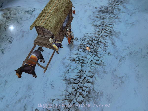 小李飞刀中文版截图3