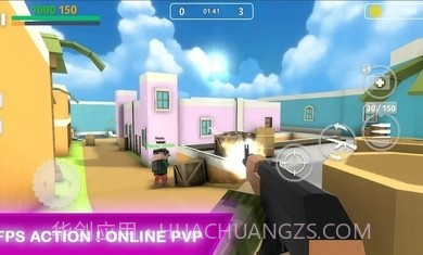 堵塞枪截图3 堵塞枪截图3