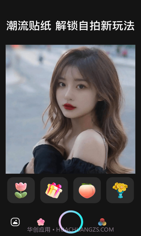 悦拍截图2 悦拍截图2