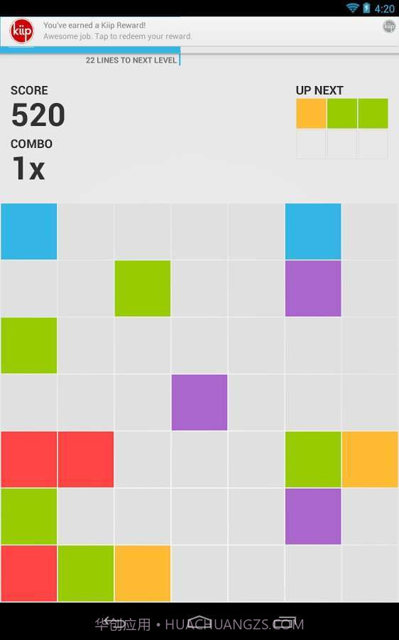 方块7X7截图4 方块7X7截图4