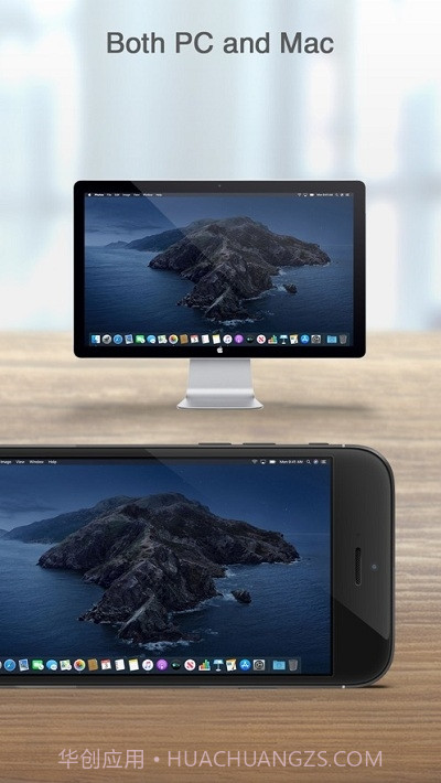 Splashtop Business截图2 Splashtop Business截图2