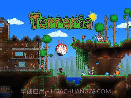 手机版泰拉瑞亚截图3 手机版泰拉瑞亚截图3