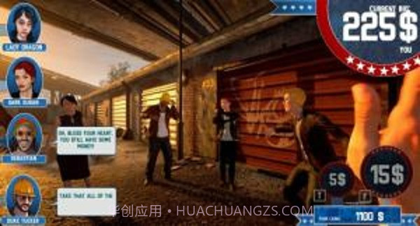 废品大亨手机版截图2