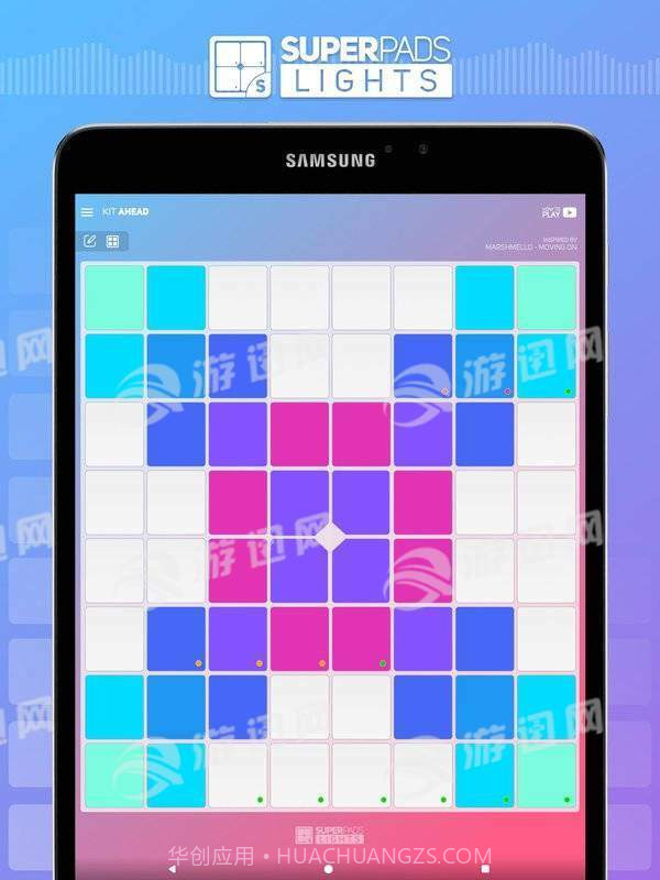 抖音super lights截图2 抖音super lights截图2