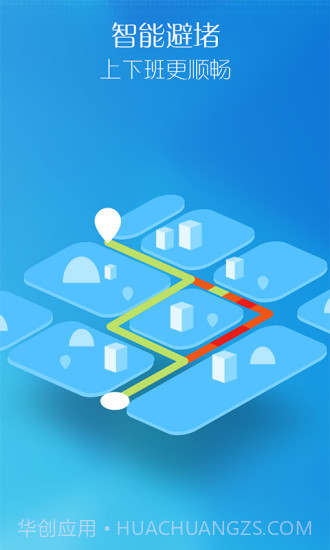 亿连截图4 亿连截图4