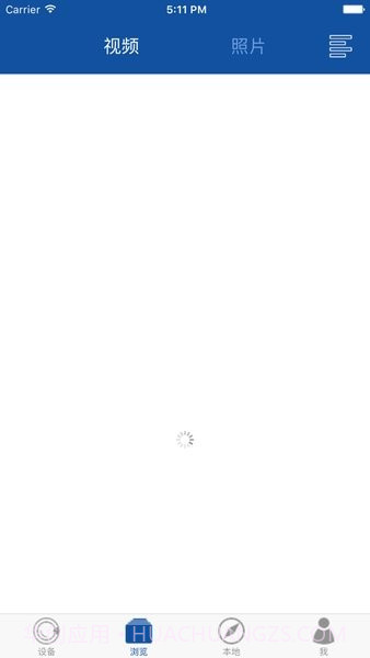 HiHZ海圳行车记录仪v1.0截图1