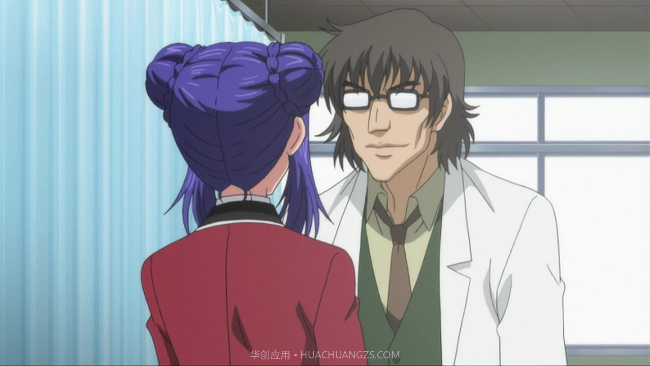 催眠术2游戏截图2