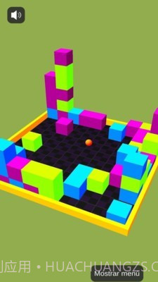 小心球掉下去截图4