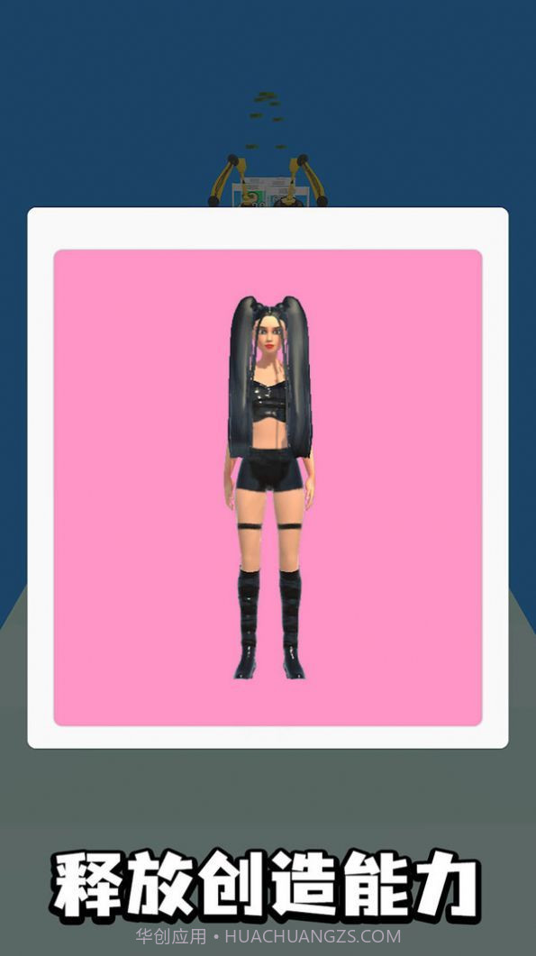 名媛更衣室截图1 名媛更衣室截图1