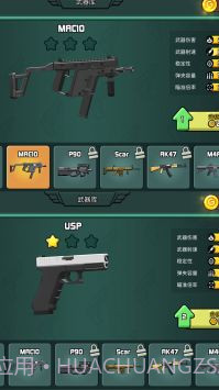 狙击狩猎求生截图3 狙击狩猎求生截图3