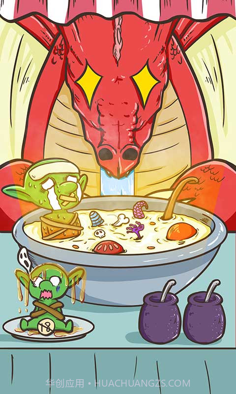 不正经的吃货app截图4 不正经的吃货app截图4