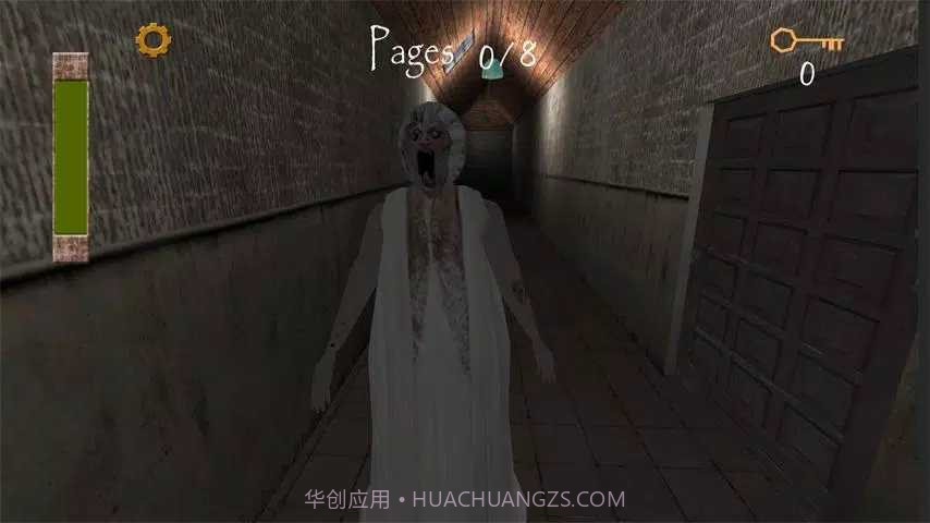 兰德里纳河的地下室庇护所截图4 兰德里纳河的地下室庇护所截图4