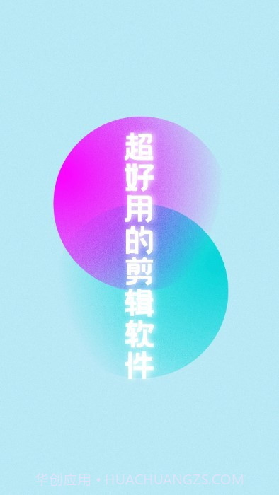 水印天才截图1 水印天才截图1