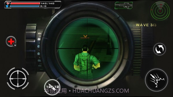 死亡射手2截图2 死亡射手2截图2