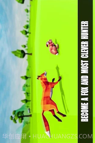 狐狸生存模拟器截图4 狐狸生存模拟器截图4