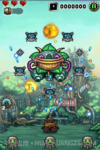 射击外星机器人截图3 射击外星机器人截图3