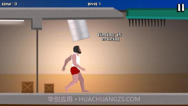 短暂的生命截图1 短暂的生命截图1