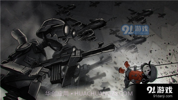 我对我们的记忆手机版截图6 我对我们的记忆手机版截图6