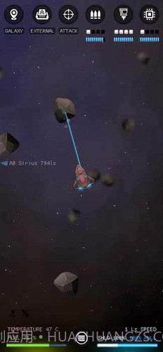 银河基因组截图2 银河基因组截图2