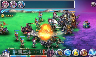 人兽对战截图4 人兽对战截图4