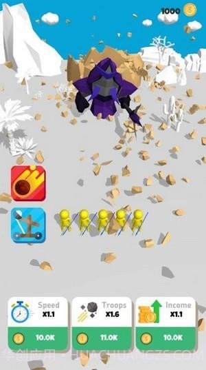 城堡攻击空闲截图1 城堡攻击空闲截图1