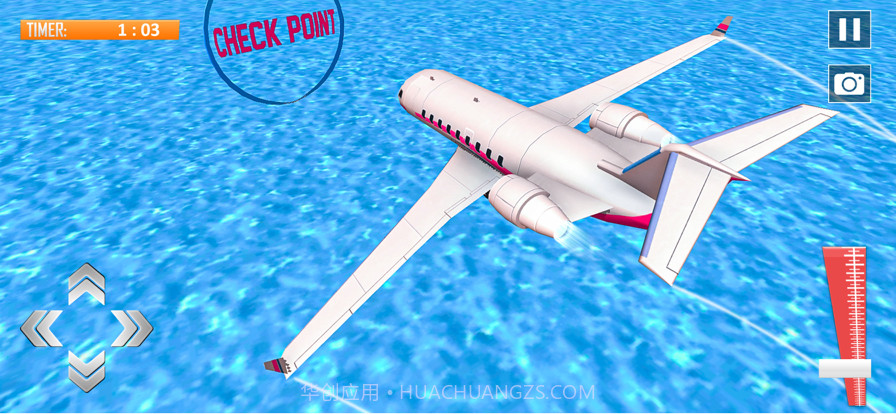 飞行飞行员模拟截图2 飞行飞行员模拟截图2