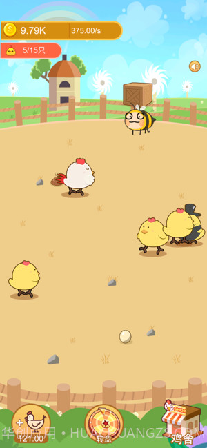 疯狂养鸡场截图4 疯狂养鸡场截图4