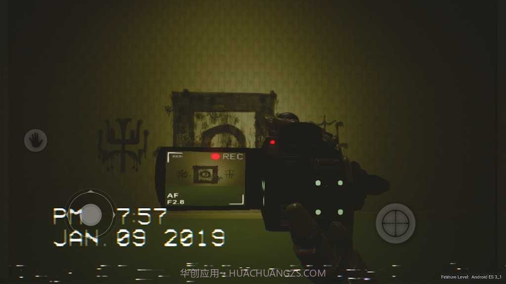 后室RTX截图4 后室RTX截图4