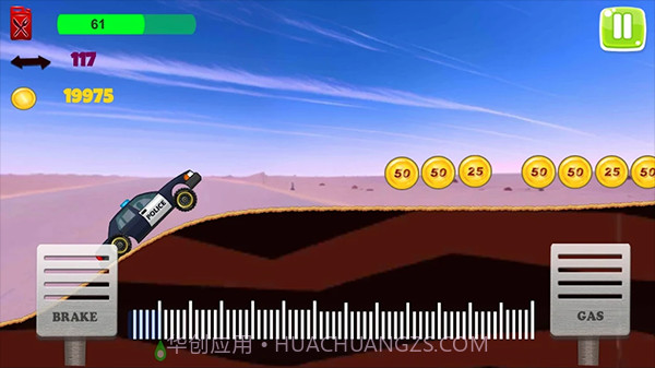 疯狂登山赛车截图1