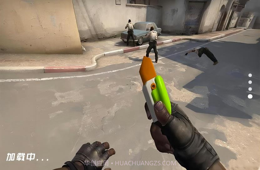 玩具枪大作战截图1 玩具枪大作战截图1