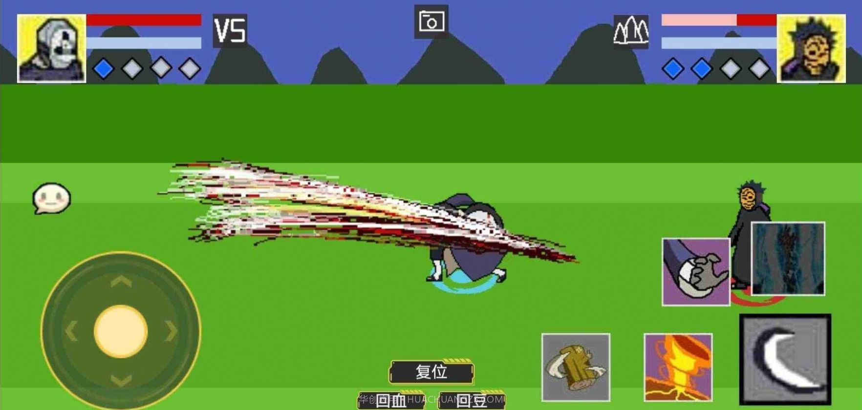 像素火影唤境版截图2 像素火影唤境版截图2