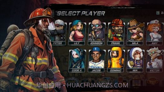 最后的突击部队截图1 最后的突击部队截图1