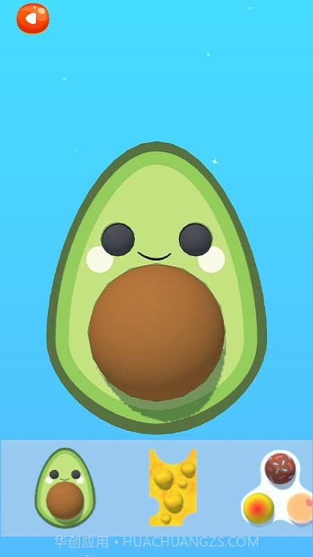 玩具解压神器截图2 玩具解压神器截图2