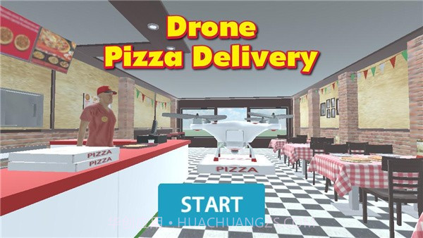 无人机送披萨饼截图2