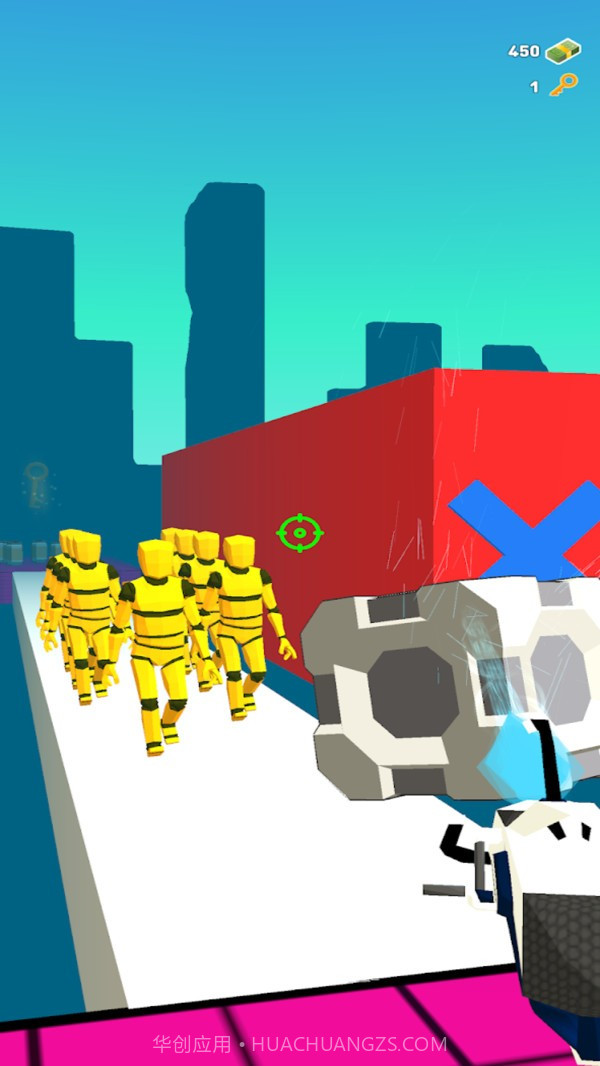 重力驱动截图4 重力驱动截图4