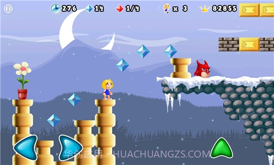 吉娜姐妹截图1 吉娜姐妹截图1