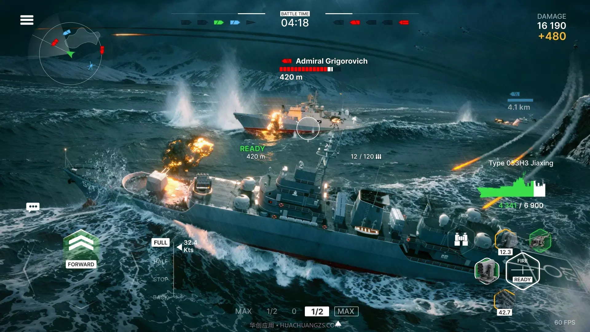 战舰移动2内置菜单截图3 战舰移动2内置菜单截图3