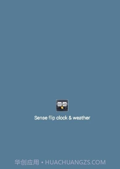 HTC翻页时钟截图1 HTC翻页时钟截图1