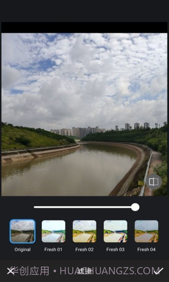 图片修图编辑截图4 图片修图编辑截图4